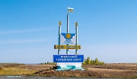 Ясненский район. Сентябрь 2018 года