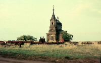 Посёлок Новосамарка (Самарка)