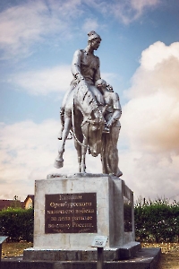 Памятник оренбургским казакам в селе Черноречье