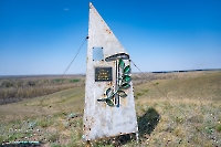 Памятник геологу В.А. Гаряинову на Гирьяльском хребте. Апрель 2025 года