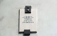 Памятное место - дом, где жил Герой Советского Союза Пузиков Анатолий Михайлович