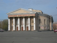 Город Новотроицк 2000-2010 год