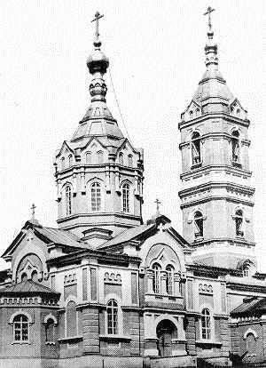 Николаевская церковь. 1914-1915 гг. Николаевская церковь. 1914-1915 гг.