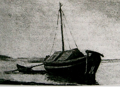 Барка