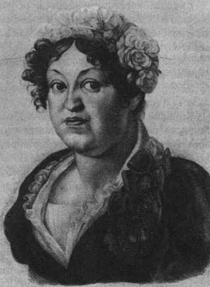 Княгиня А.Н. Волконская