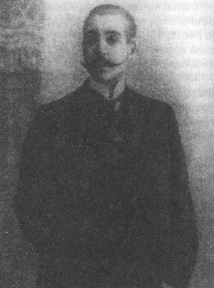 Оренбургский вице-губернатор Л.А. Пушкин