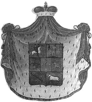 Герб князей Урусовых