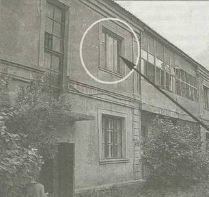 Дом где располагалась квартира Дом где располагалась квартира