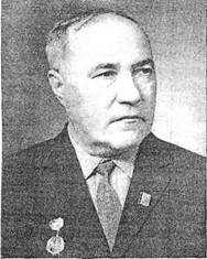 Канфер Василий Федорович