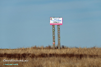 Гора Полковник. Март 2026 года