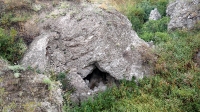 Кзыладырское карстовое поле