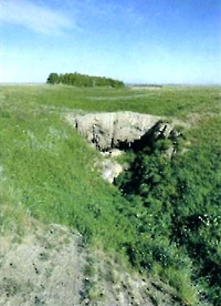 Кзыладырское карстовое поле