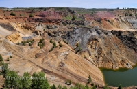 Разрез Блявинского колчеданного месторождения. Май 2013 года