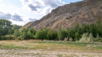 Нос-гора