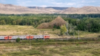 Стог-гора
