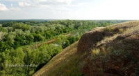 Гора Самбула