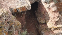 Гора Самбула
