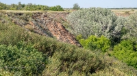 Урочище Красногоры