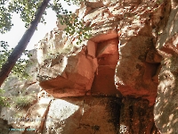 Дикаревский Утес (исток р. Верхней Каргалки). Июль 2023 года