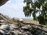 Большая Белая Шишка (Осетинская Шишка)