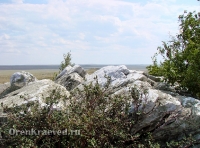 Большая Белая Шишка (Осетинская Шишка)