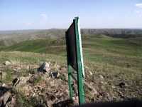 Горюнский габбро-норит