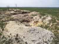 Кзылсайский выход бокситов