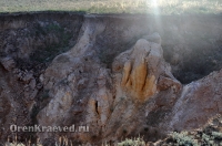 Богоявленский обрыв