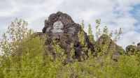 Скала Чертов палец