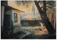 На Аренде