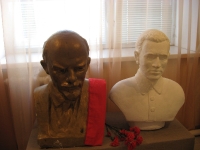 Соль-Илецкий краеведческий музей