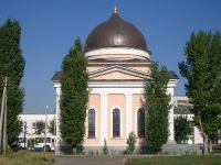 Дом памяти