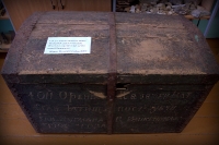 Школьный музей в селе Зубочистка Первая