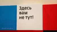Музей Черномырдина. Июль 2021 года