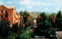 Медногорск