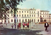 Оренбург. 1967 год