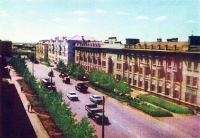 Оренбург. 1967 год