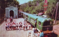 Оренбург. 1970-е годы