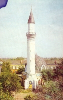 Оренбург. 1979 год