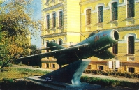 Оренбург. 1979 год