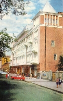 Оренбург. 1979 год