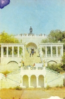 Оренбург. 1979 год