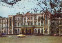 Оренбург. 1985 год