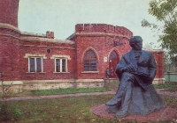 Оренбург. 1985 год