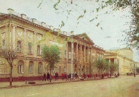 Оренбург. 1985 год