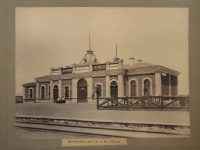 Северная часть Оренбург-Ташкентской железной дороги. 1901-1905 г.г. Фотографические виды
