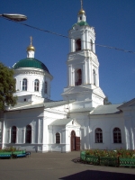 Религия