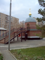 Никольский кафедральный собор