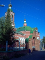 Храм апостола Иоанна Богослова