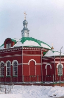Храм апостола Иоанна Богослова